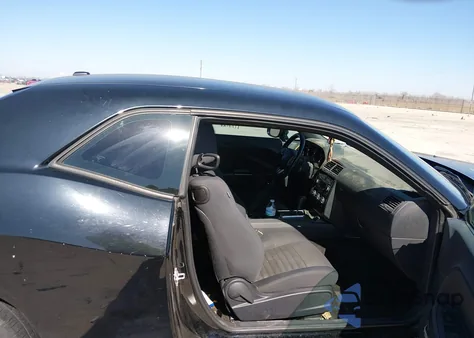 2013 Dodge Challenger Sxt из США, поврежденный, VIN 2C3CDYAG0DH530602